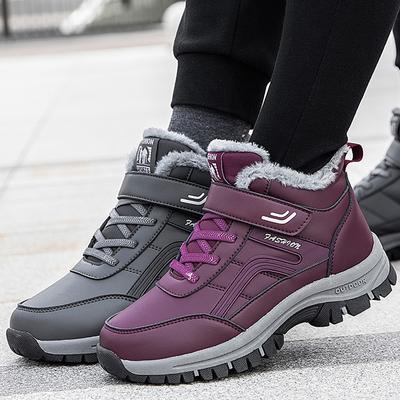 36-46 Couple Winter Plus Plush Warm Cotton Shoes Snow Boots Hiking Shoes Elderly Shoes Sports and Casual Cotton Shoes