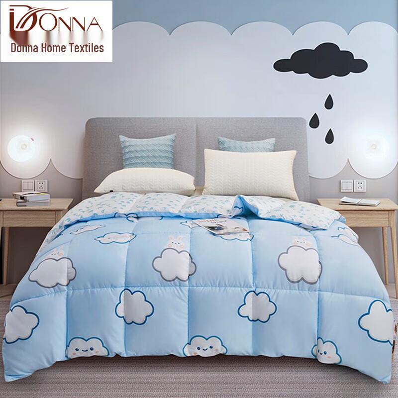 

Tangna All-Season Feather Silk Velvet Cloud Quilt - Cute Bunny