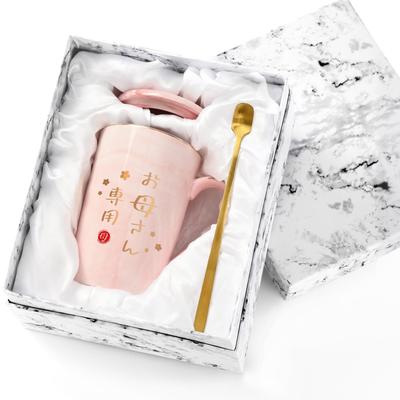 Livole Tag Geburtstagsgeschenk zum Tag der Altenpflege Keramiktasse mit stilvoller großer Kapazität Kaffee lustig Spülmaschinenfest Hitze und Kälte Rosa Marmor