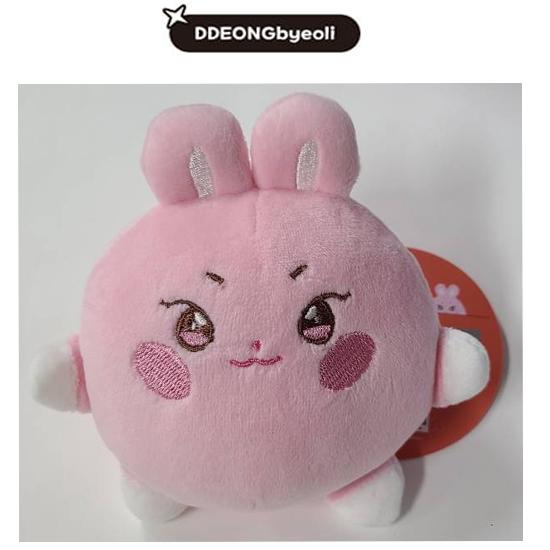 ATEEZ The Calling Aniteez Stress Ball