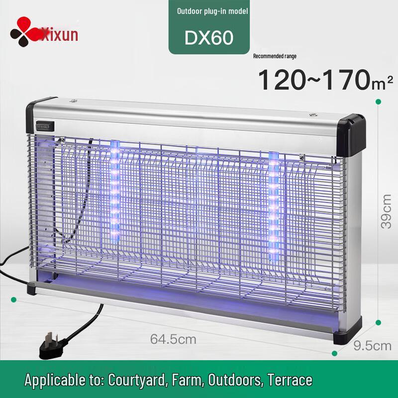 Xixun Outdoor Waterproof Electric Mosquito Killer Lamp