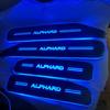 LED Welcome Pedals for Alphard: 4-Piece Dynamic Sill Strips