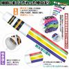 GOKEI Carp Streamer Mini Balcony Set 5 Fish 1.5m Streamer Protective Bag 2m Telescopic Pole Indoor Garden Terrace Children's Day Boy's Festival Gift