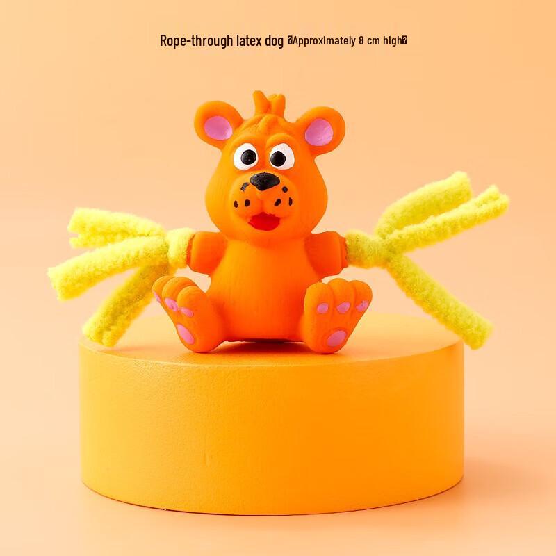 

Petlimit Squeaky Latex Rope Dog Toy