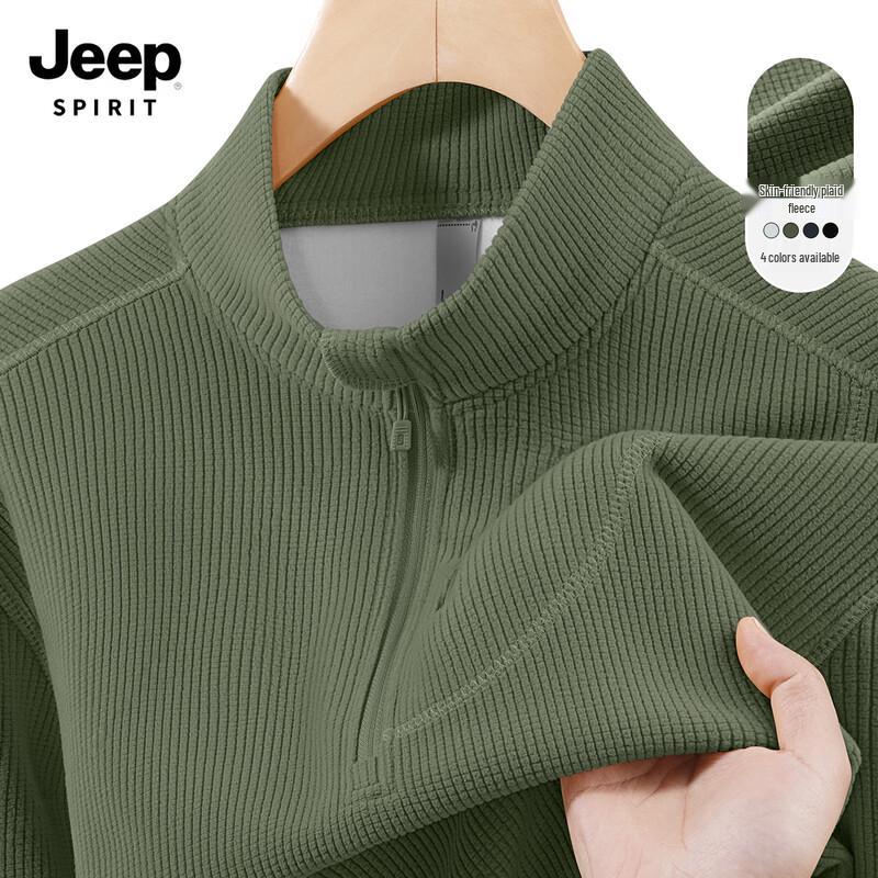 JEEP SPIRIT Men's Loose Fit Stand Collar Sweatshirt
