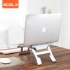 ECOLA Adjustable & Foldable Laptop Stand