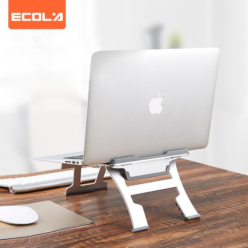 ECOLA Adjustable & Foldable Laptop Stand