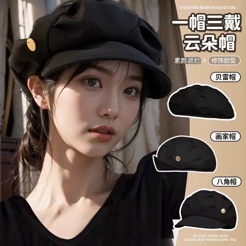 Leather Brim Old Beret Autumn and Winter Maillard Painter New Retro Octagonal Hat Newsboy Hat Shows Small Face