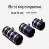 Piston Ring Compressor & Caliper Set: Hose Clamp, Band Clamp, Piston Spreader, Assembly/Disassembly Auto Repair Tool