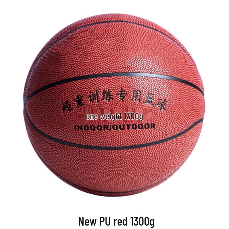 Sining Weighted Training Basketball