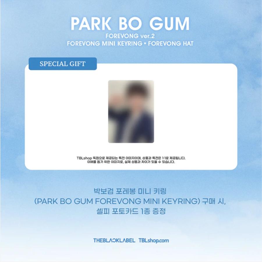 [Pre-order] PARK BO GUM Forevong Mini Keyring