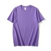Men's and Women's Slim Fit Xinjiang Cotton T-Shirt: Short-Sleeved White or Black with Summer Logo Print