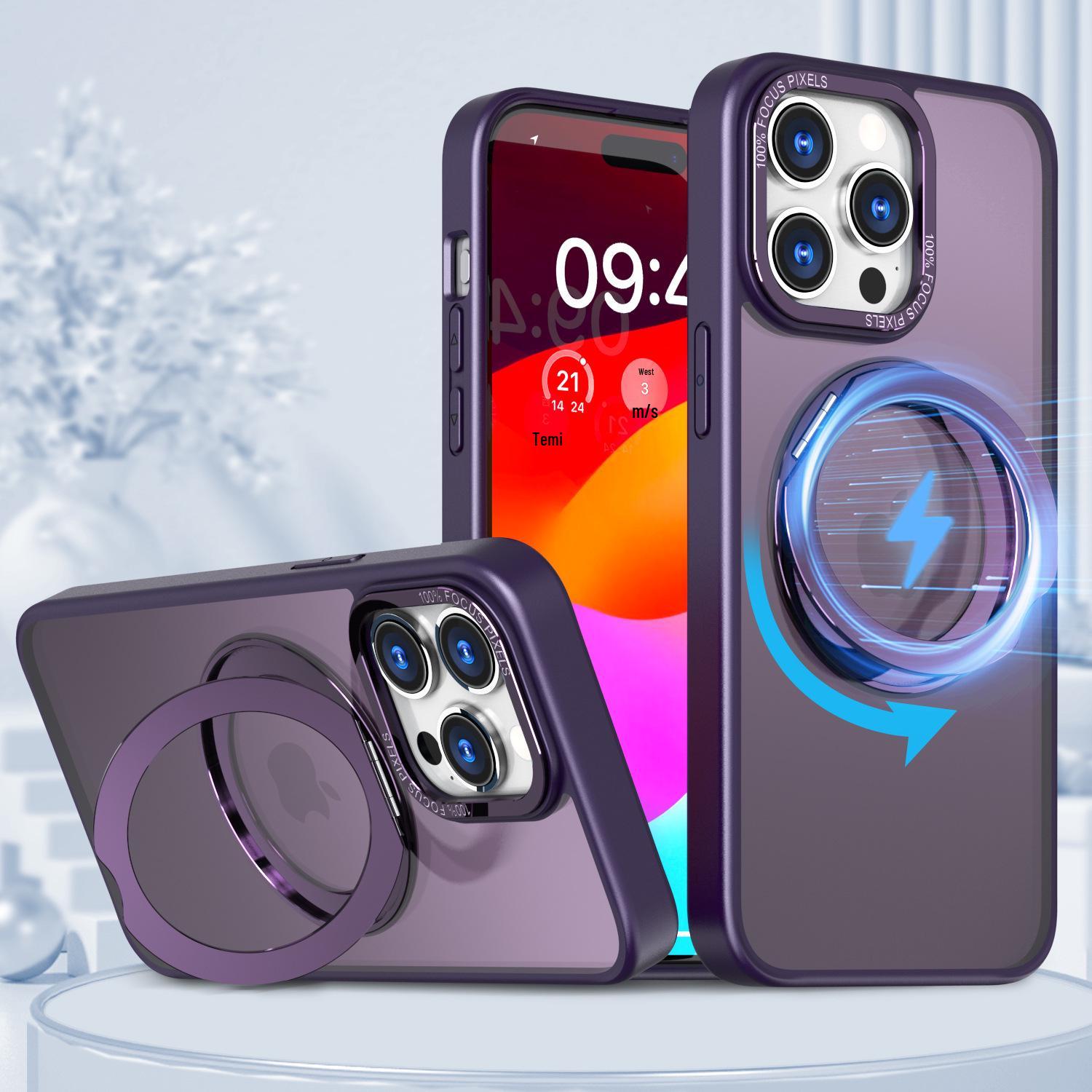 iPhone 16 Pro Max Skin-Feel Rotating Stand Magnetic Protective Case 16