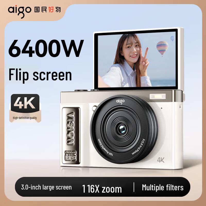 

Aigo E9 Flip Screen Selfie Digital Camera (CN version)