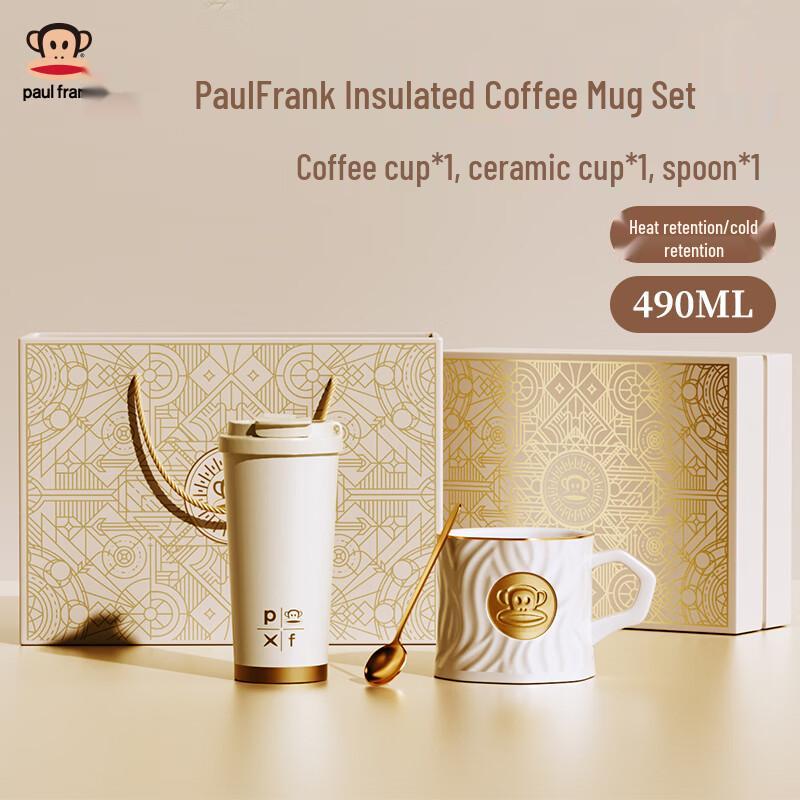 Paul Frank Dual-Drink Coffee Cup Gift Set
