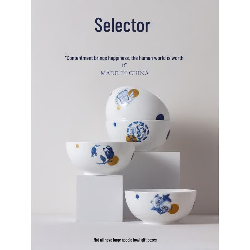 Jingdezhen Underglaze Ceramic Bowl Gift Set