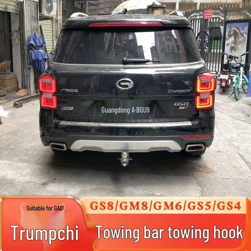 Compatible for converting Trumpchi GS8, GS4, GS5, and GS7 trailer hooks into towing or rear towing hooks.