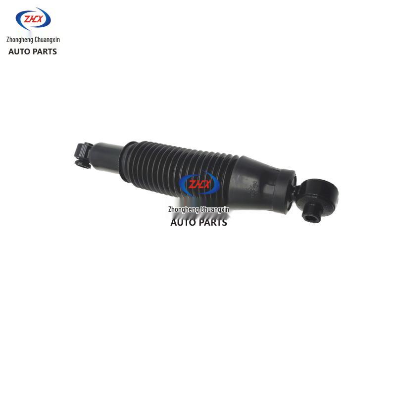 Compatible Changan CS35/Eado Rear Shock Absorber Bump Stop Assembly
