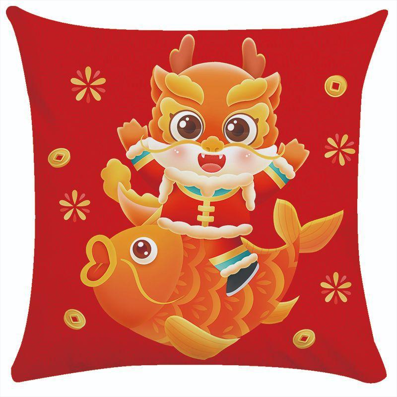 Gift Pillow Insurance Bank Securities Gift Pillow Cover Modern Simple Bed Small Pillow