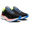 Asics Novablast 'Black' Sneakers 1011A681-001