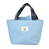 Kusguru Japan Hami Pocket Bag, Matilda, Women's, 258027, Blue