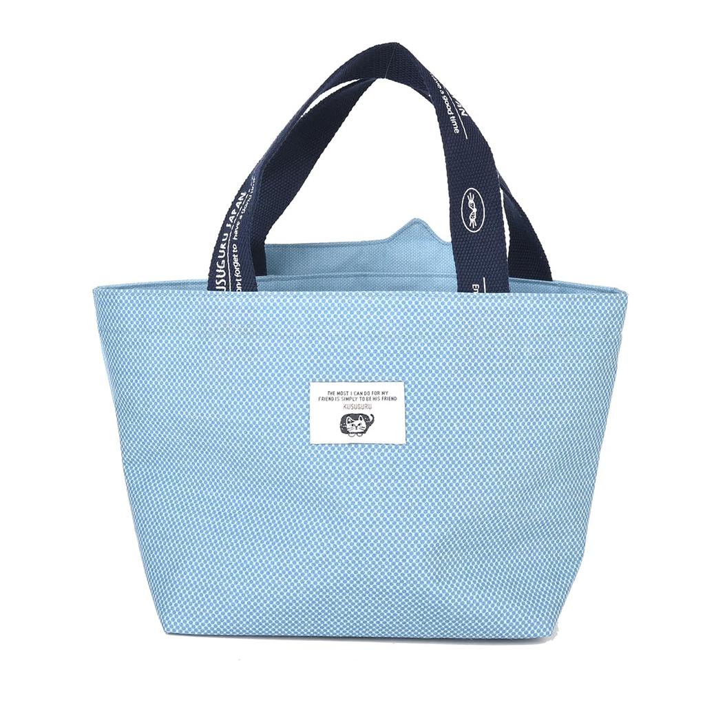 Kusguru Japan Hami Pocket Bag, Matilda, Women's, 258027, Blue