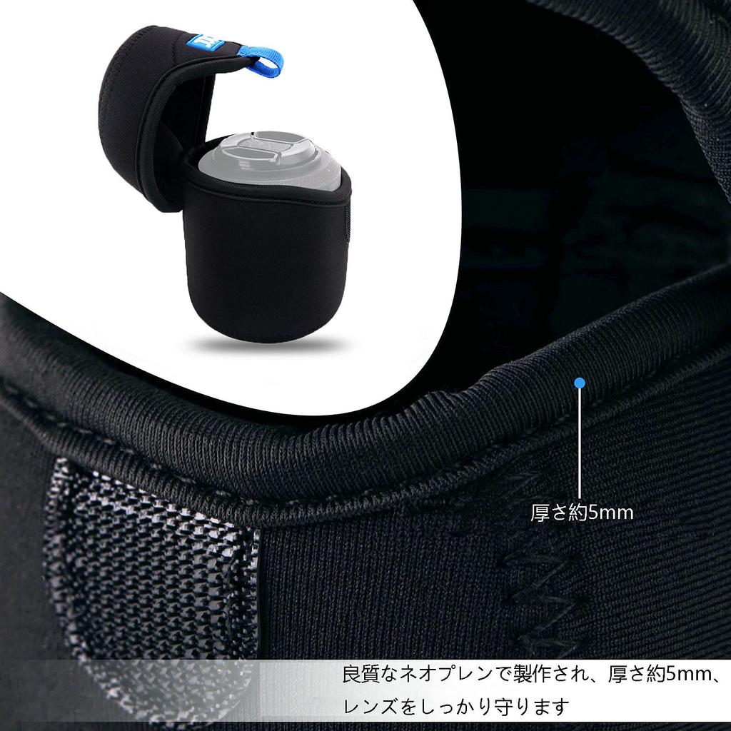 JJC Mirrorless Camera Lens Bag for Canon RF 16mm 35mm IS STM FE 50mm Nikkor Z and Other Mirrorless Camera Lenses X 78 X 78mm In Neoprene with