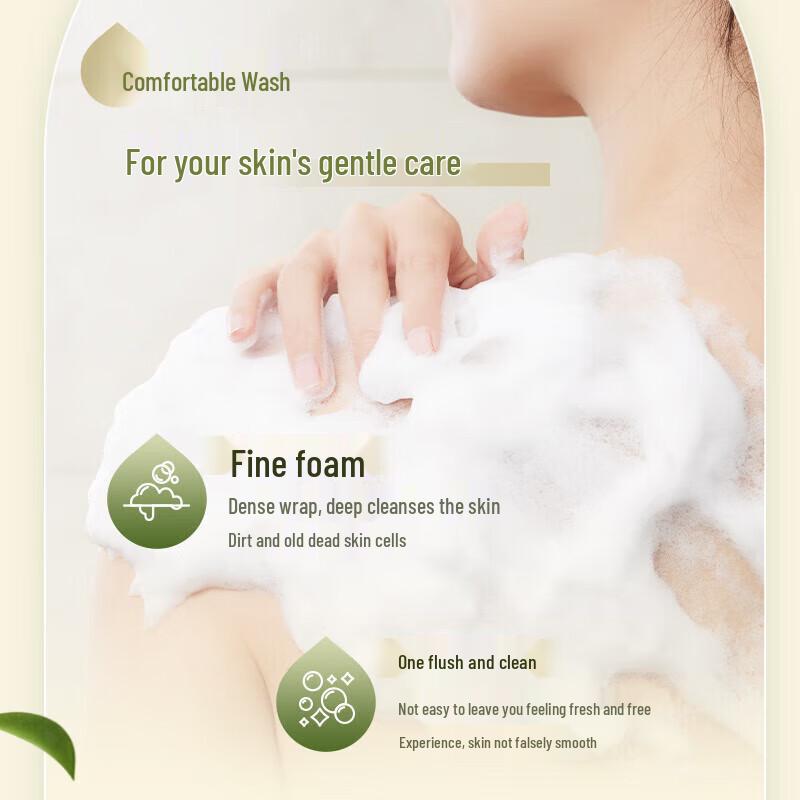 KUYURA Moisturizing Body Wash