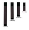 Daiichi Seiko Rod Holder for Lark Rubber LL Black (Rod Receptacle) Fishing, Magnet, 04014,