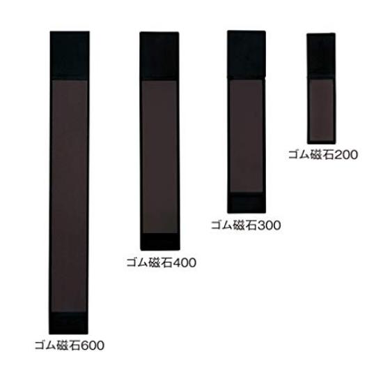 Daiichi Seiko Rod Holder for Lark Rubber LL Black (Rod Receptacle) Fishing, Magnet, 04014,