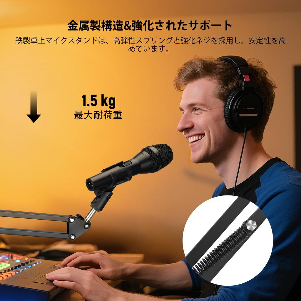 Neewer Basics Mikrofonarm Mikrofonaufhängung Schreibtischhalterung mit Klemme und Schreibtischmikrofon Mikrofon-Scherenarmständer Kompatibel mit Maximal