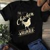 The Chicken Whisperer Funny Chicken Lover Farming T-Shirt - Funny Chicken Shirt, Farmer Shirt, Farmer Shirt, Farm Tee
