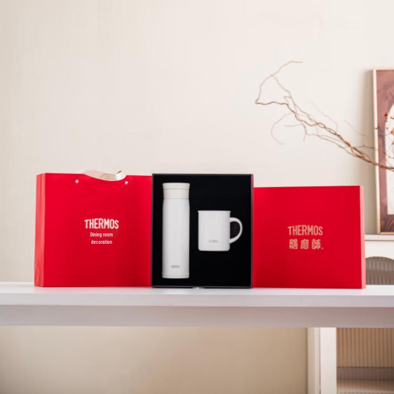 THERMOS JMDG07 Vacuum Insulated Bottle Set