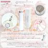 JILL STUART Eau De White Floral Perfume Atomizer Gift Set [Gift Wrapped] &