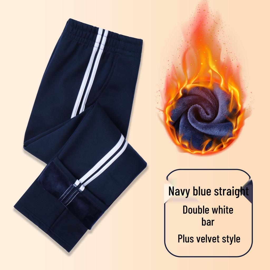Navy Blue Fleece-Lined Kids' School Uniform Sports Pants with Stripes