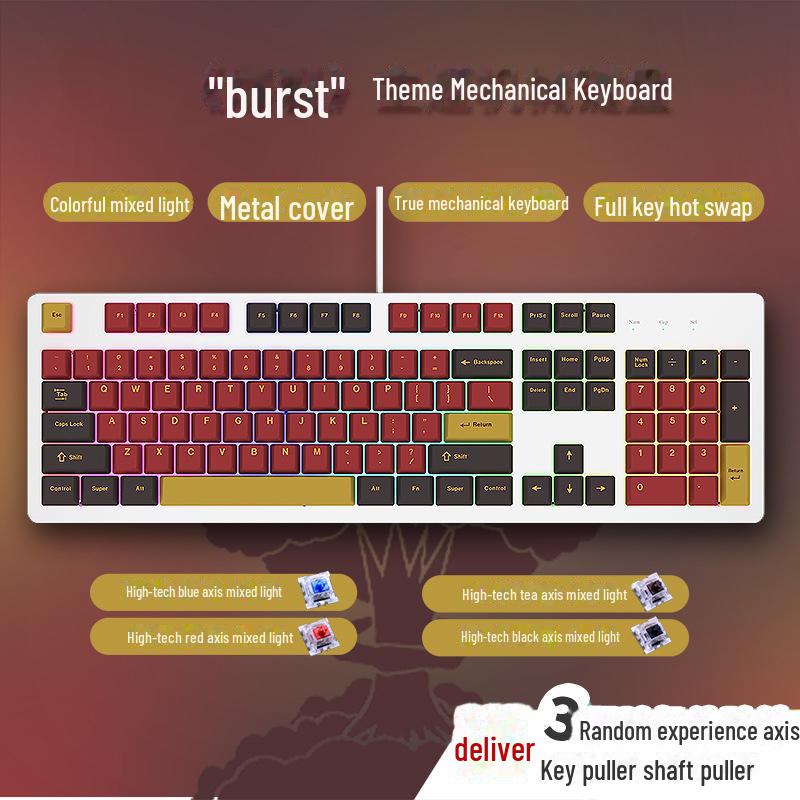 104-Key Wired Gaming Mechanical Keyboard, Blue/Black/Tea/Red/Silent Switches, Mahjong Sound, Hot-Swappable, Customizable