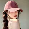 H Letter Embroidery Women Baseball Cap Summer Wide Brim Sunshade Snapback Peaked Hat Soft Cotton Outdoor Sports Dad Trucker Hats