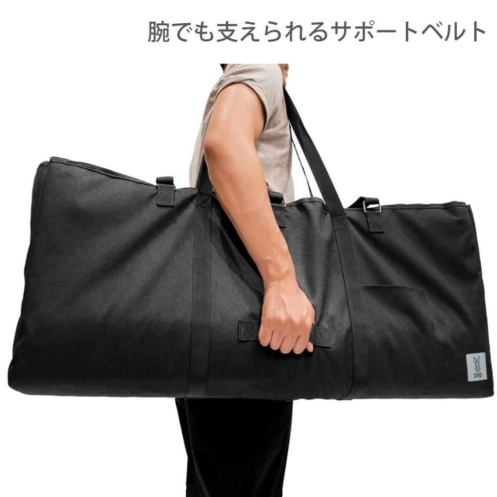DOD Tequila Bag 2M DOD Tequila Series Exclusive Bag Tequila Leg Tequila Low Leg (Tequila Kitchen, S, S/M) QB3-895-BK