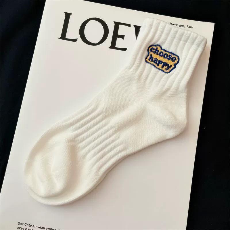 6/12 Pairs Unisex Letter Socks Fashionable Print Sweat Absorbing Breathable Soft Comfortable for Couples Casual Socks