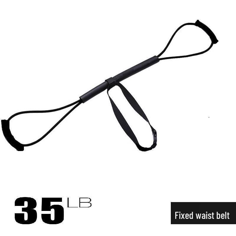 Boxing Resistance Band Trainer