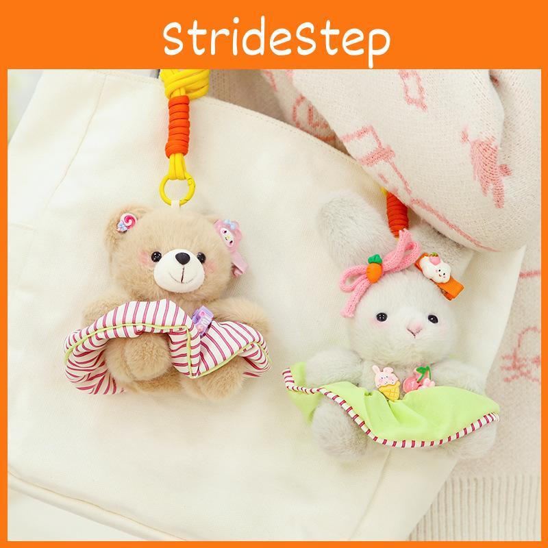 Cute Bear Plush Keychain Toy With Pp Cotton Filling For Kids Backpack Accessories