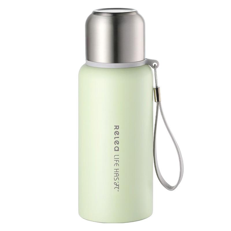 

RELEA MOCOO Portable Insulated Thermos Bottle
