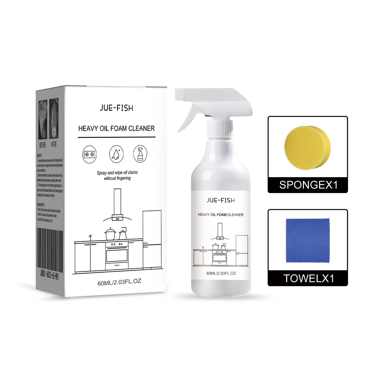 

JUE-FISH Пенный очиститель от тяжелых масляных пятен, кухонная плита, вытяжка, умывальник, удаление масляных пятен, очистка масляной грязи, инструмент для ремонта, очиститель 60g set
