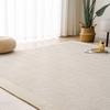 OIGAE Rug, Carpet, 135x185cm (1.5 Tatami Mats), Herringbone Pattern, Nordic Style, Solid Color, Geometric Pattern, Floor Protection, Soundproofing, No