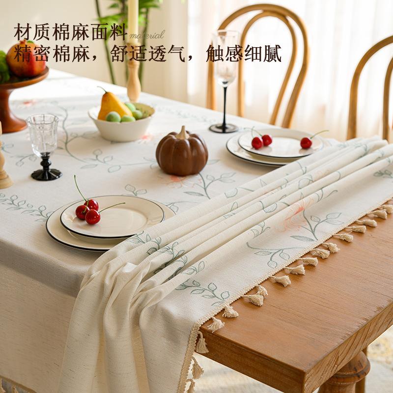 Tablecloth French White Simple Light Luxury High-End Dining Table North Style Table Fabric Square Cover
