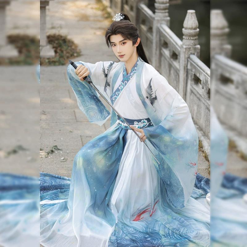 Chinese Wei Jin Dynasty Style Hanfu For Handsome Men, Martial Arts Style Cross Collar Sleeve One-piece Skirt Print Set