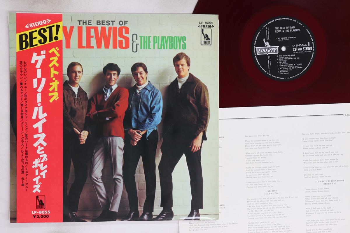 

LP Record GARY LEWIS & THE PLAYBOYS - Best Of Gary Lewis And The Playboys LP8055 LIBERTY Japan Obi Rock Used