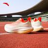 Anta Horsepower 2 Carbon Plate Running Shoes