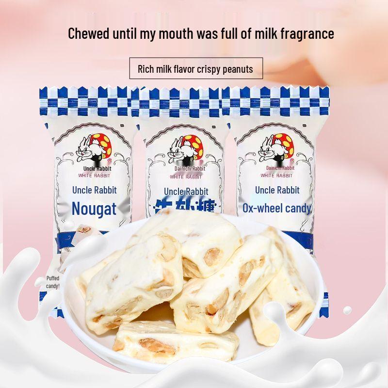 Caramelle Morbide al Torrone con Arachidi Coniglio Bianco