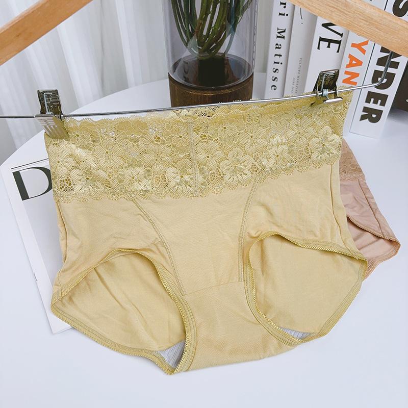 Modal Women's Underwear Lace Mid-waist Silver Ion Dry and Breathable Comfortable and Healthy for Menstruation Warm and Nourishing for The Abdomen